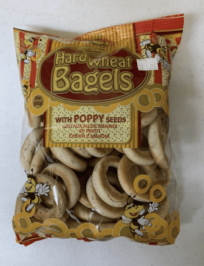 Samovar hard wheat bagels with poppy seeds - 400g