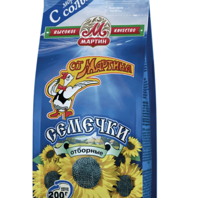 Martin Sunflower seeds roasted premium with sea salt - 500g